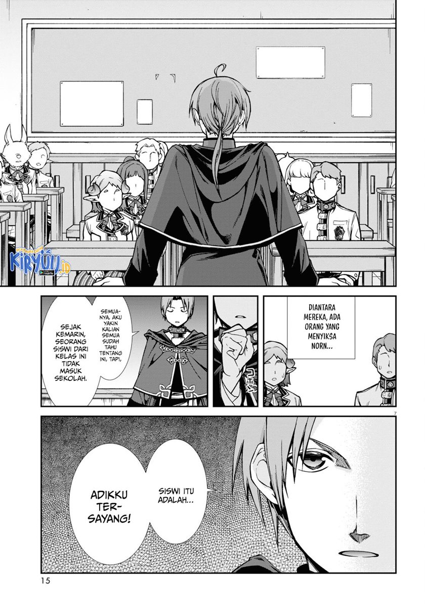 Mushoku Tensei: Isekai Ittara Honki Dasu Chap 92 - Next Chap 93