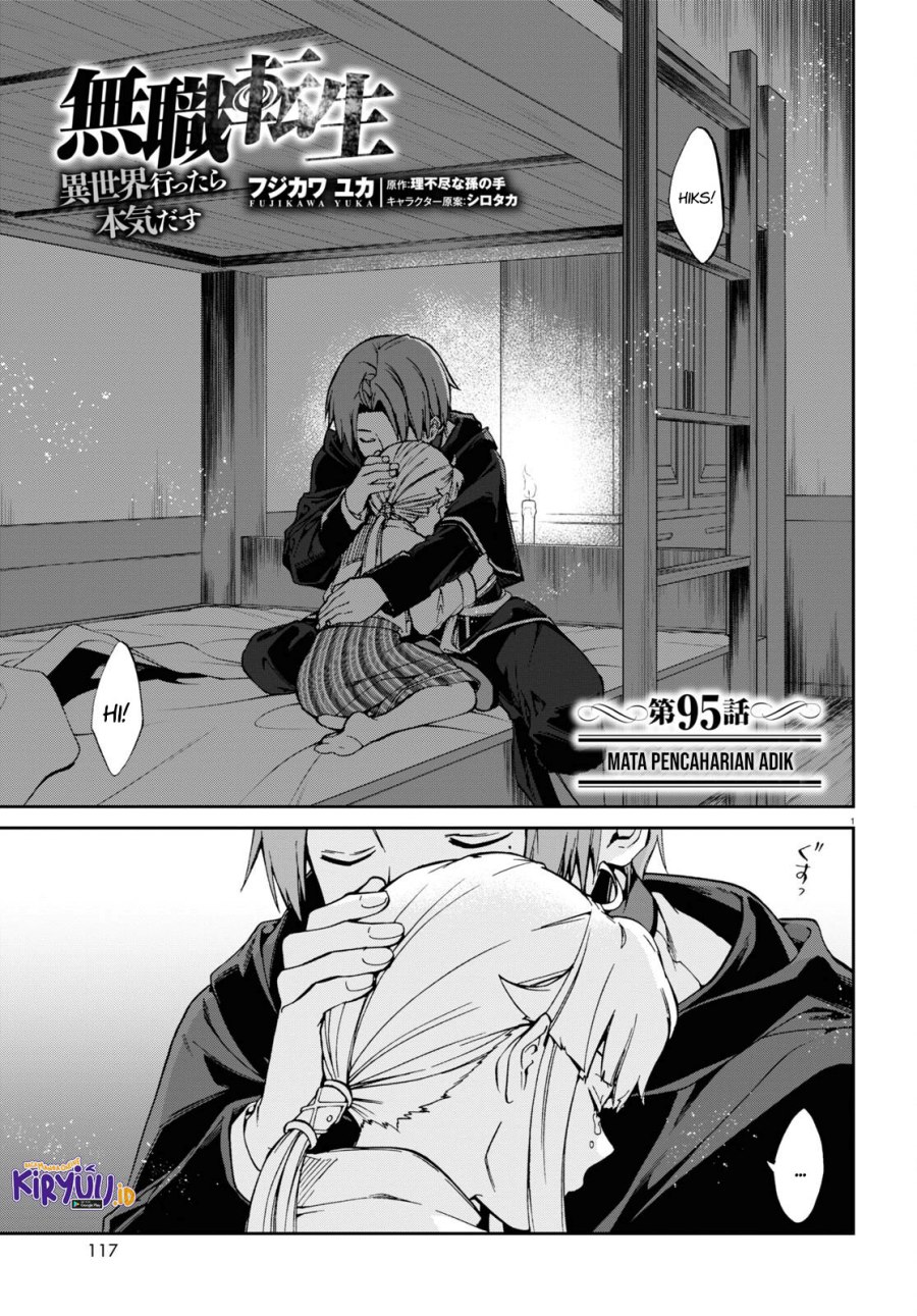 Mushoku Tensei: Isekai Ittara Honki Dasu Chap 95 - Next Chap 96