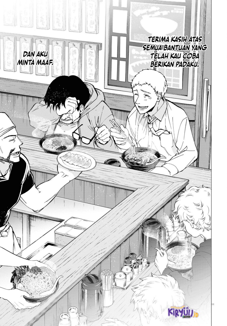 Mushoku Tensei: Isekai Ittara Honki Dasu Chap 95 - Next Chap 96