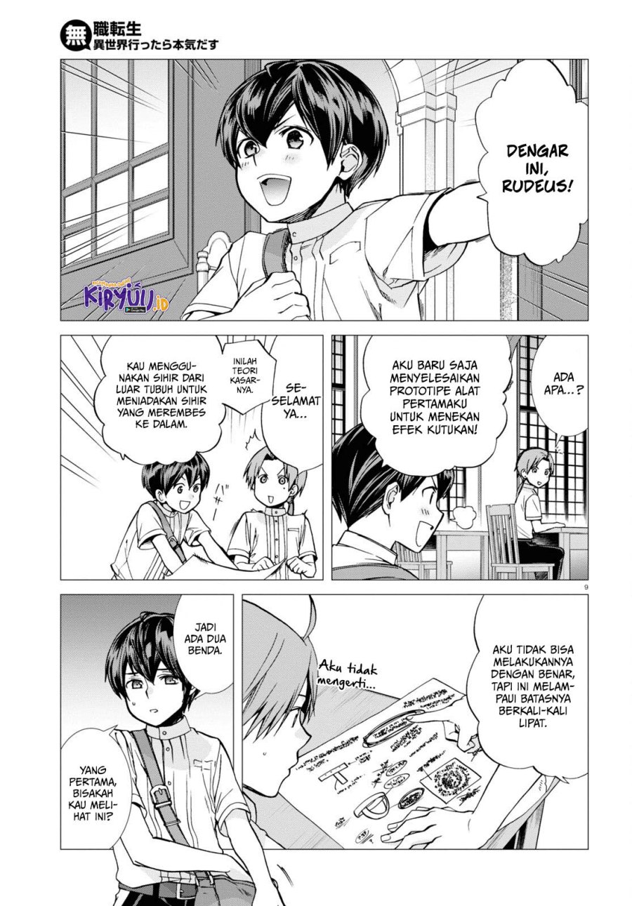 Mushoku Tensei: Isekai Ittara Honki Dasu Chap 96 - Next Chap 97