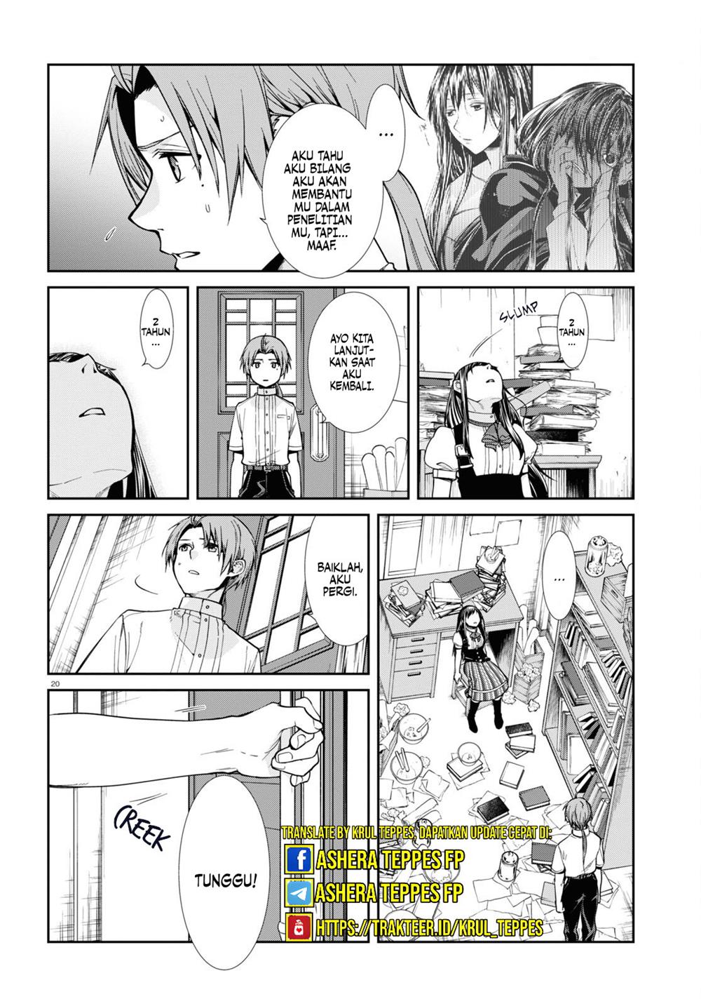 Mushoku Tensei: Isekai Ittara Honki Dasu Chap 98 - Next Chap 99