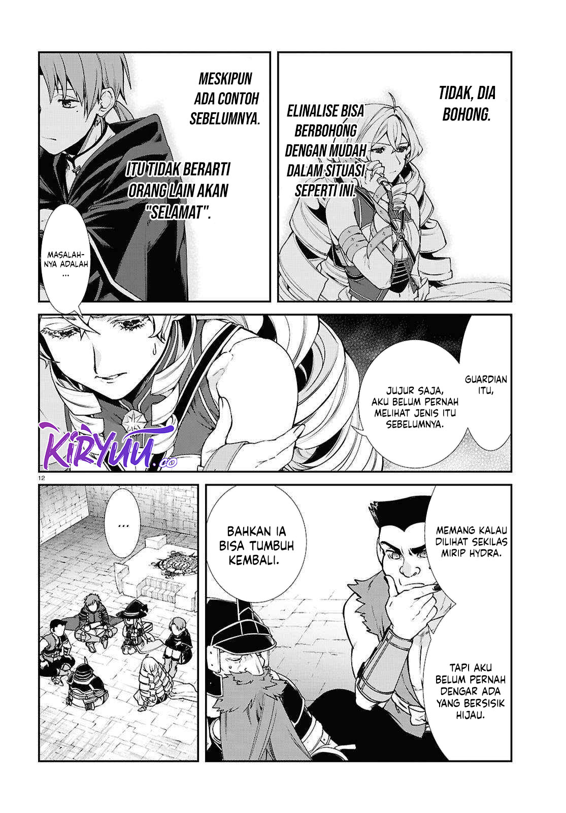 Mushoku Tensei: Isekai Ittara Honki Dasu Chap 108 - Next Chap 109