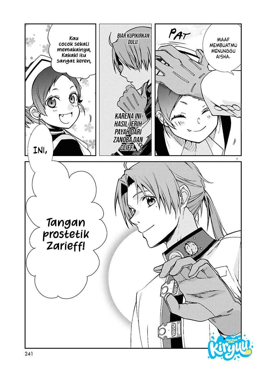 Mushoku Tensei: Isekai Ittara Honki Dasu Chap 119 - Next Chap 120