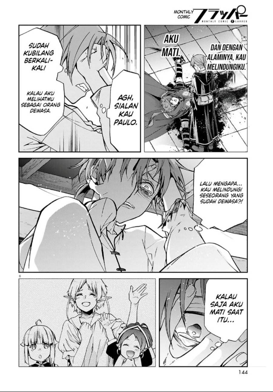 Mushoku Tensei: Isekai Ittara Honki Dasu Chap 112 - Next Chap 113