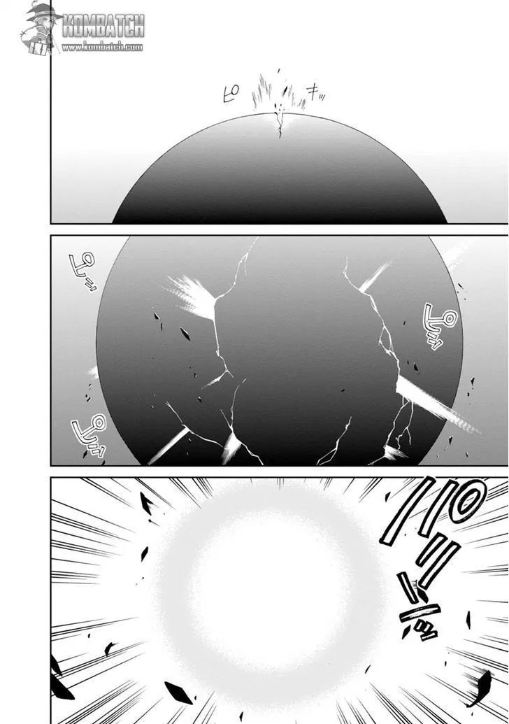 Mushoku Tensei: Isekai Ittara Honki Dasu Chap 16 - Next Chap 17