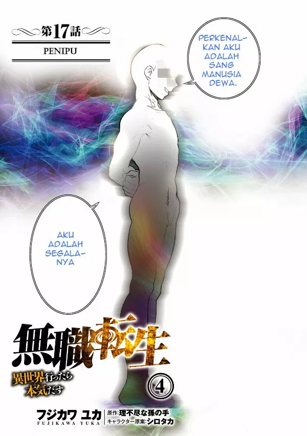 Mushoku Tensei: Isekai Ittara Honki Dasu Chap 17 - Next Chap 18