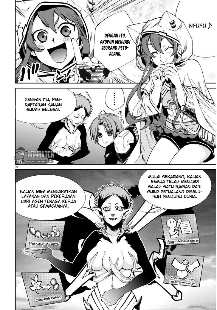 Mushoku Tensei: Isekai Ittara Honki Dasu Chap 20 - Next Chap 21