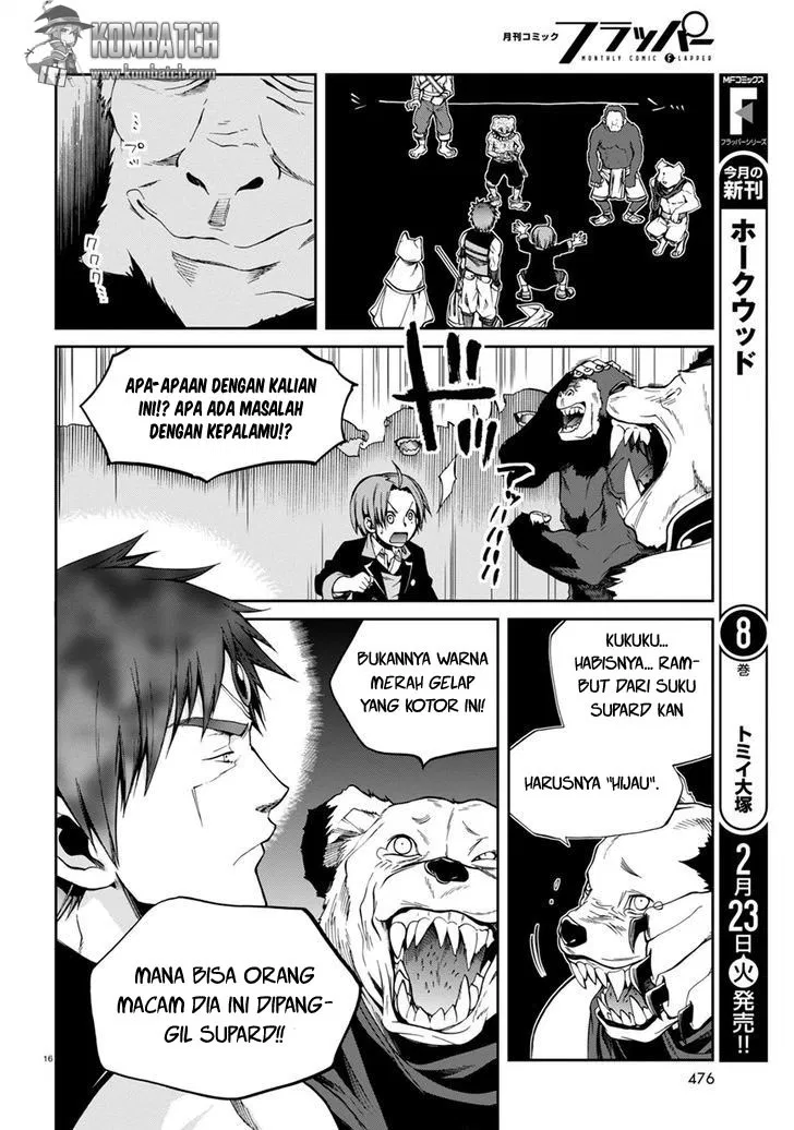 Mushoku Tensei: Isekai Ittara Honki Dasu Chap 20 - Next Chap 21