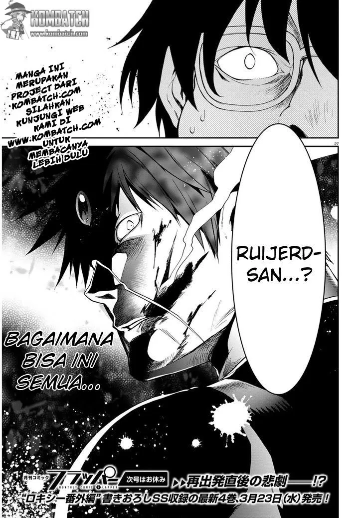 Mushoku Tensei: Isekai Ittara Honki Dasu Chap 21 - Next Chap 22