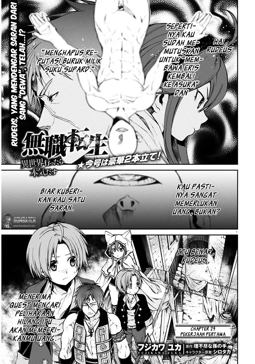 Mushoku Tensei: Isekai Ittara Honki Dasu Chap 23 - Next Chap 24