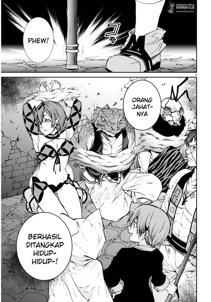 Mushoku Tensei: Isekai Ittara Honki Dasu Chap 23 - Next Chap 24