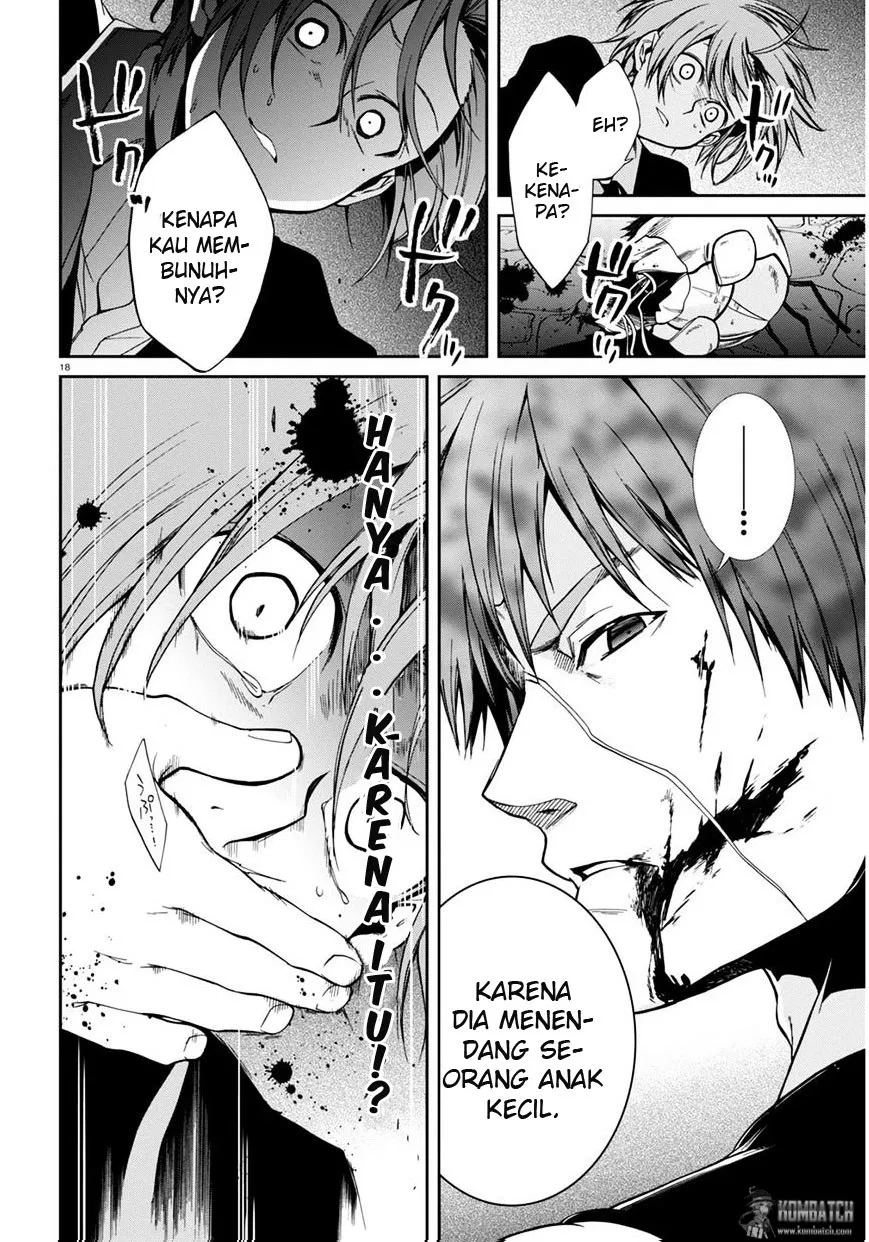 Mushoku Tensei: Isekai Ittara Honki Dasu Chap 23 - Next Chap 24