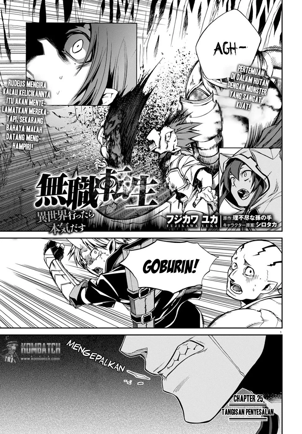 Mushoku Tensei: Isekai Ittara Honki Dasu Chap 26 - Next Chap 27