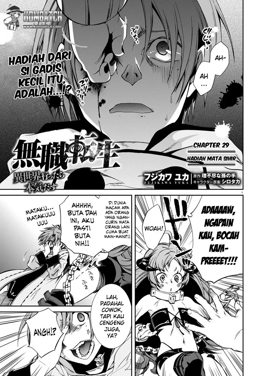Mushoku Tensei: Isekai Ittara Honki Dasu Chap 29 - Next Chap 30