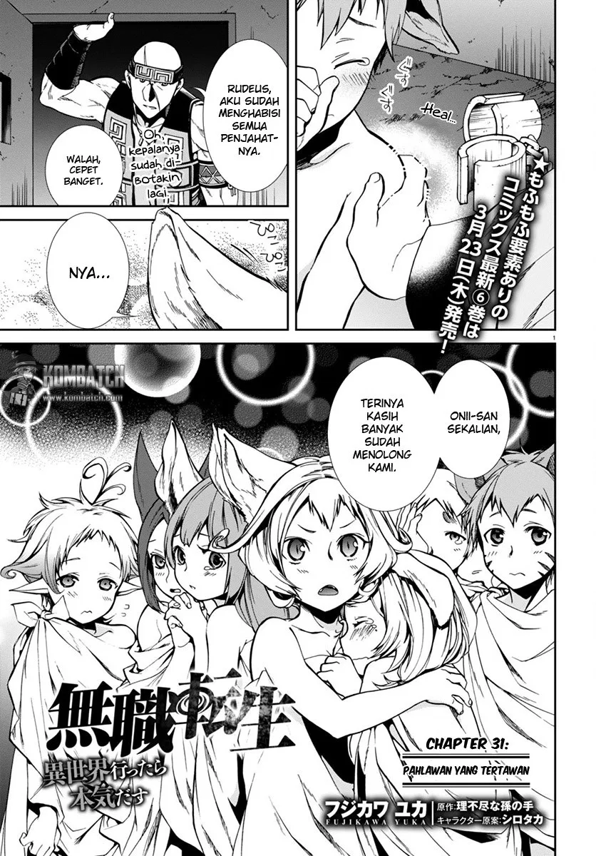 Mushoku Tensei: Isekai Ittara Honki Dasu Chap 31 - Next Chap 32