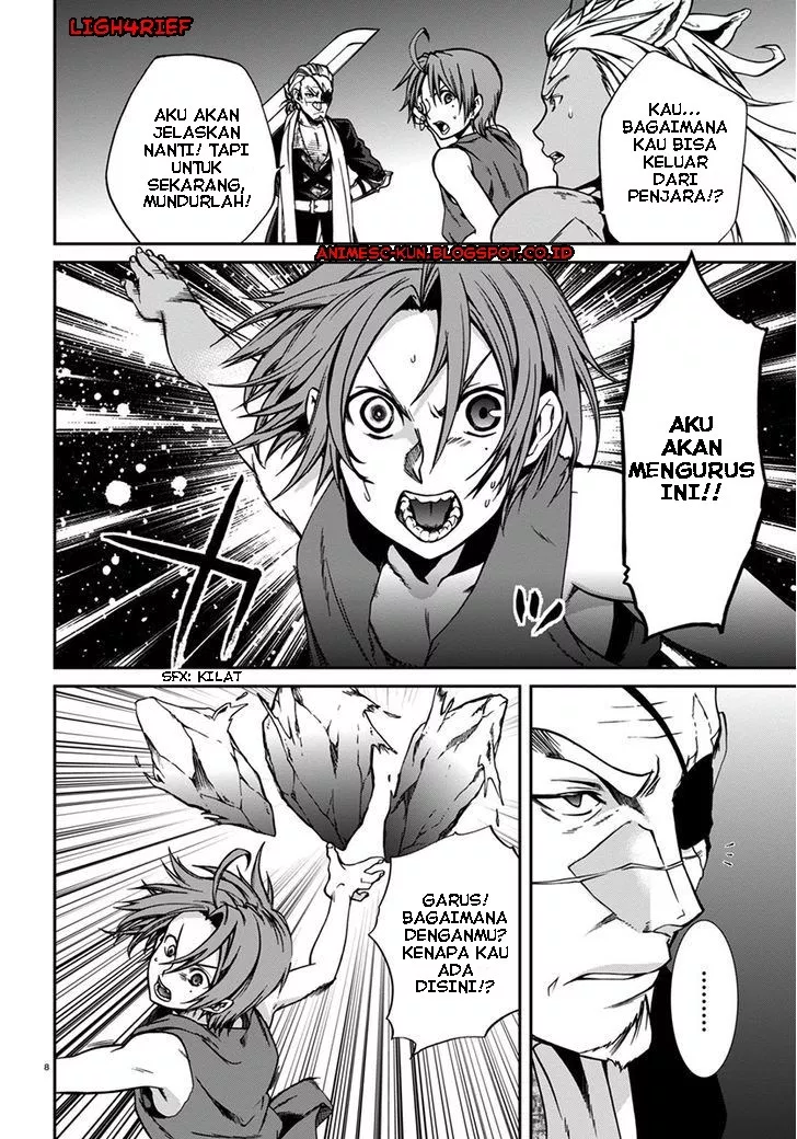 Mushoku Tensei: Isekai Ittara Honki Dasu Chap 32 - Next Chap 33
