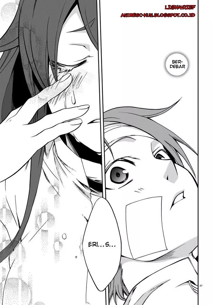 Mushoku Tensei: Isekai Ittara Honki Dasu Chap 32 - Next Chap 33