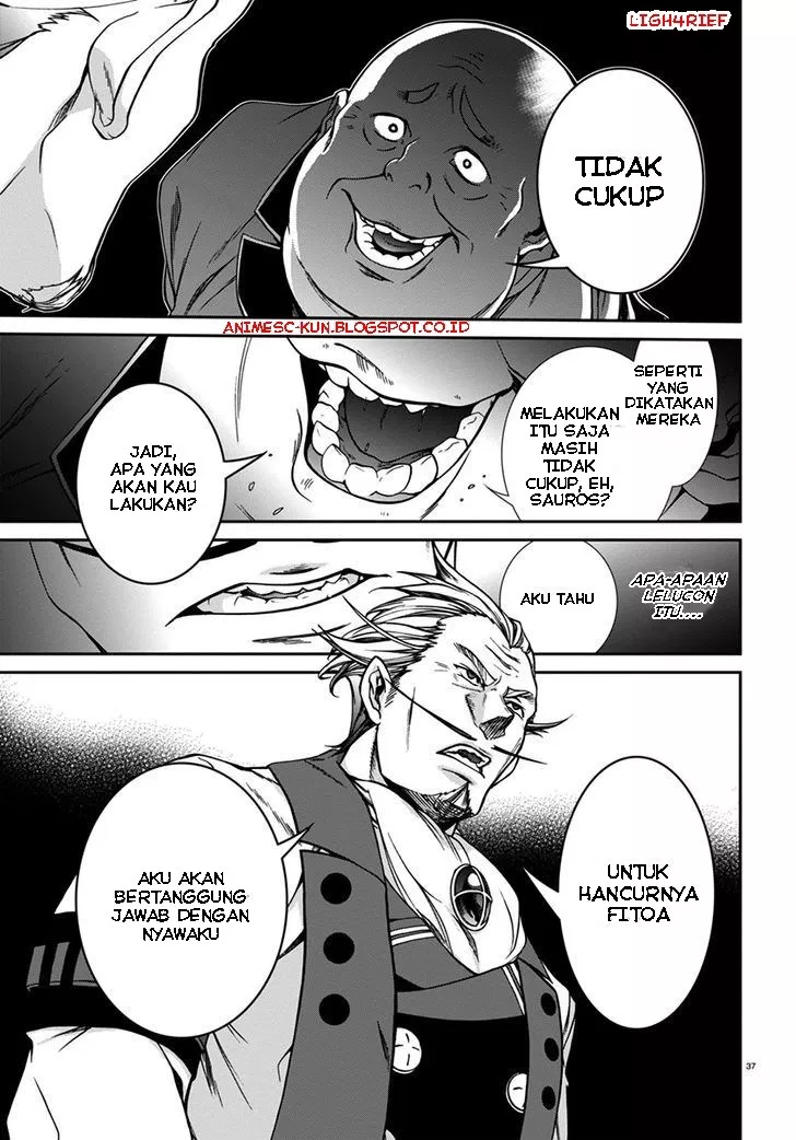 Mushoku Tensei: Isekai Ittara Honki Dasu Chap 32 - Next Chap 33
