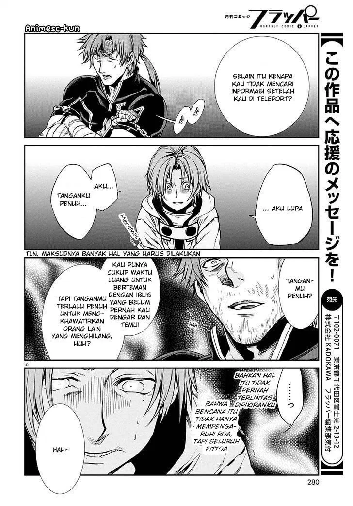 Mushoku Tensei: Isekai Ittara Honki Dasu Chap 34 - Next Chap 35