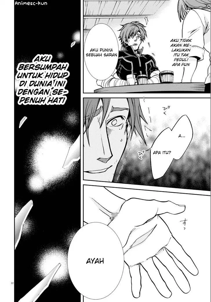 Mushoku Tensei: Isekai Ittara Honki Dasu Chap 36 - Next Chap 37