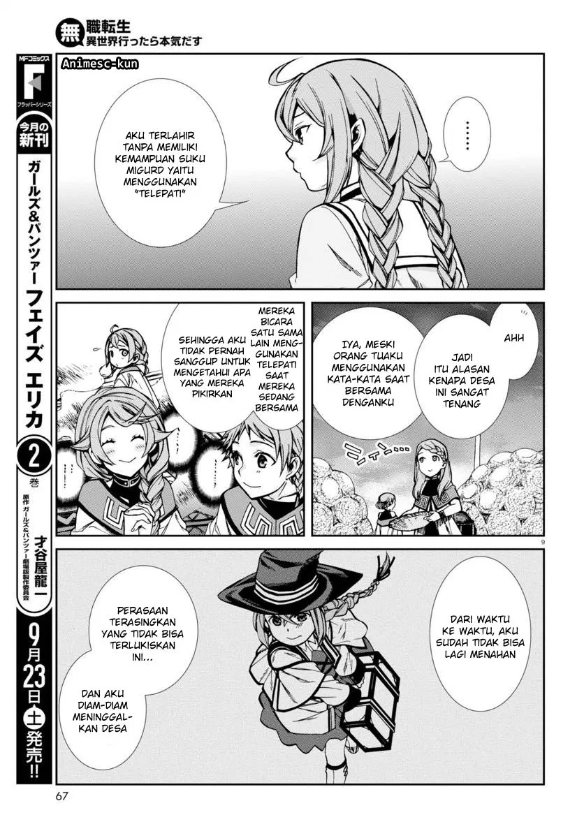Mushoku Tensei: Isekai Ittara Honki Dasu Chap 37 - Next Chap 38