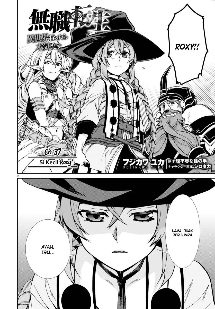 Mushoku Tensei: Isekai Ittara Honki Dasu Chap 37 - Next Chap 38