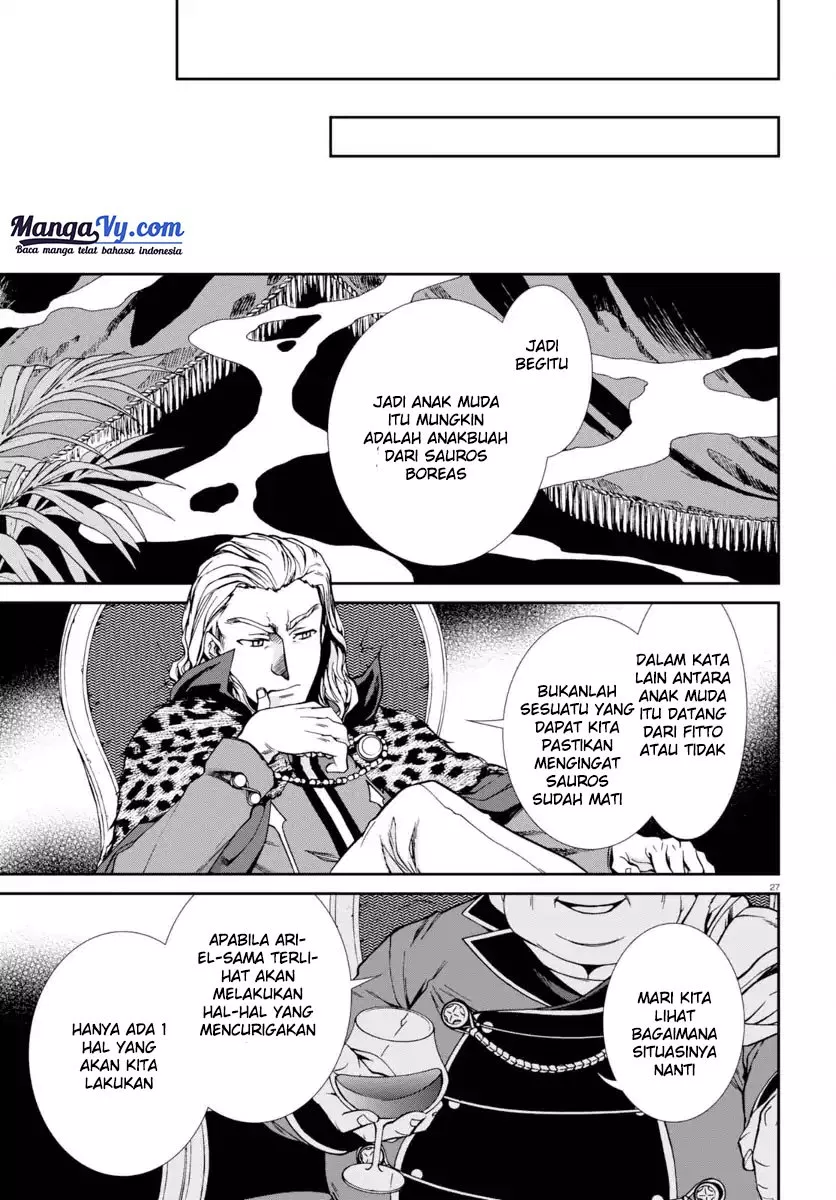 Mushoku Tensei: Isekai Ittara Honki Dasu Chap 38 - Next Chap 39