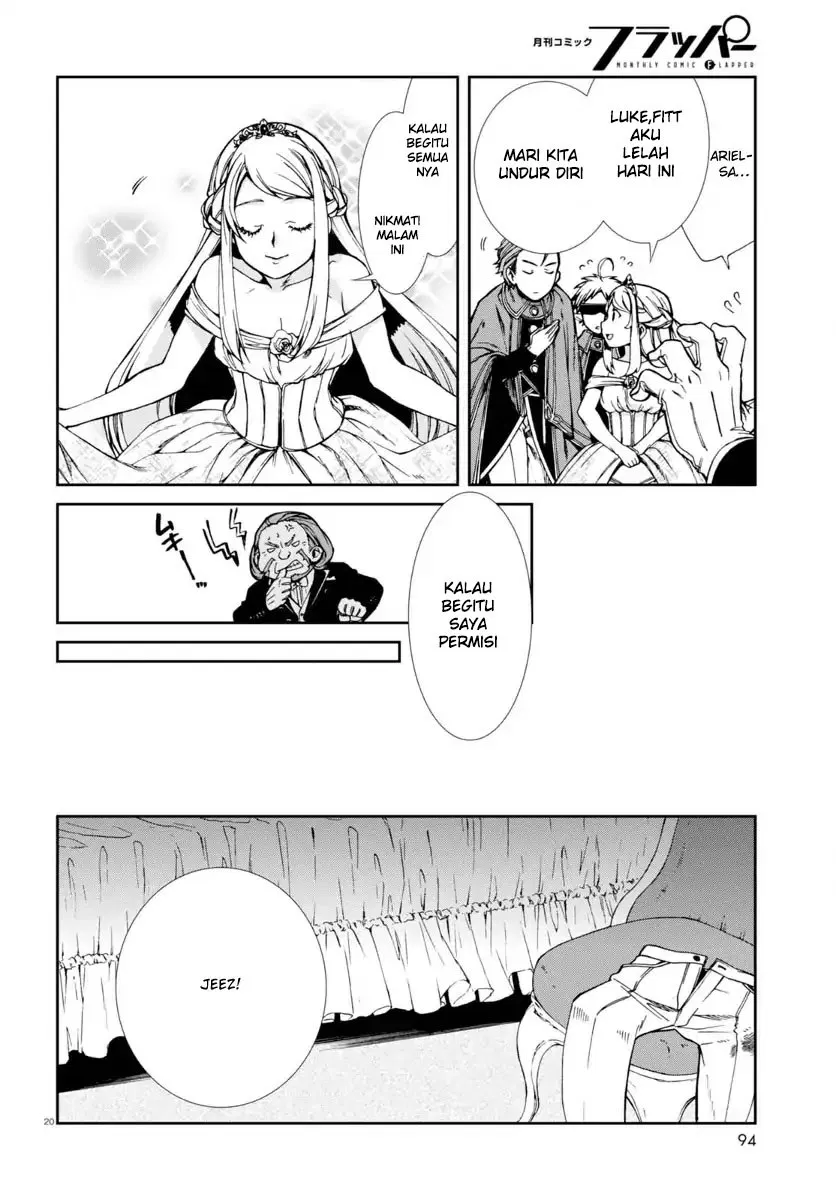 Mushoku Tensei: Isekai Ittara Honki Dasu Chap 38 - Next Chap 39