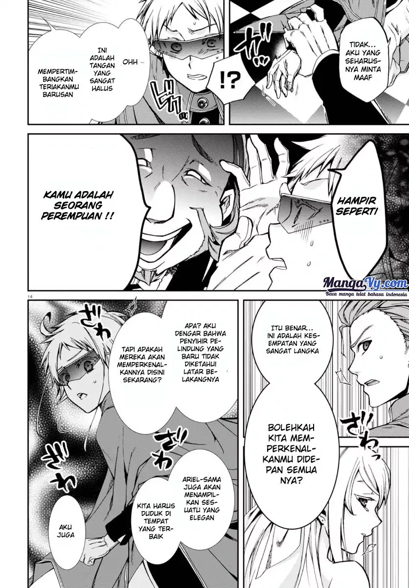 Mushoku Tensei: Isekai Ittara Honki Dasu Chap 38 - Next Chap 39