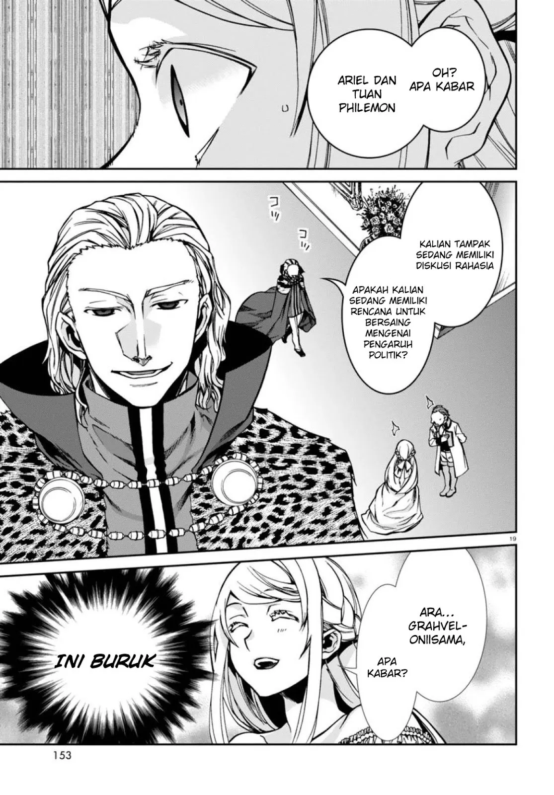 Mushoku Tensei: Isekai Ittara Honki Dasu Chap 39 - Next Chap 40