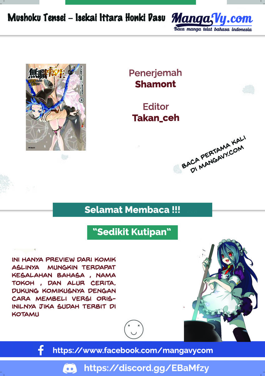 Mushoku Tensei: Isekai Ittara Honki Dasu Chap 39 - Next Chap 40