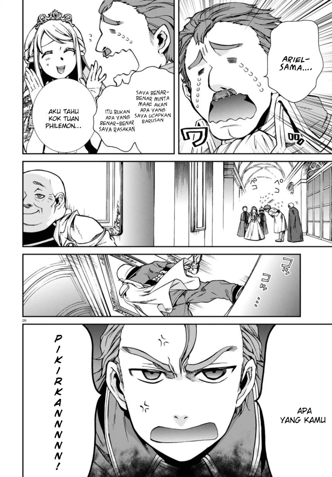 Mushoku Tensei: Isekai Ittara Honki Dasu Chap 39 - Next Chap 40