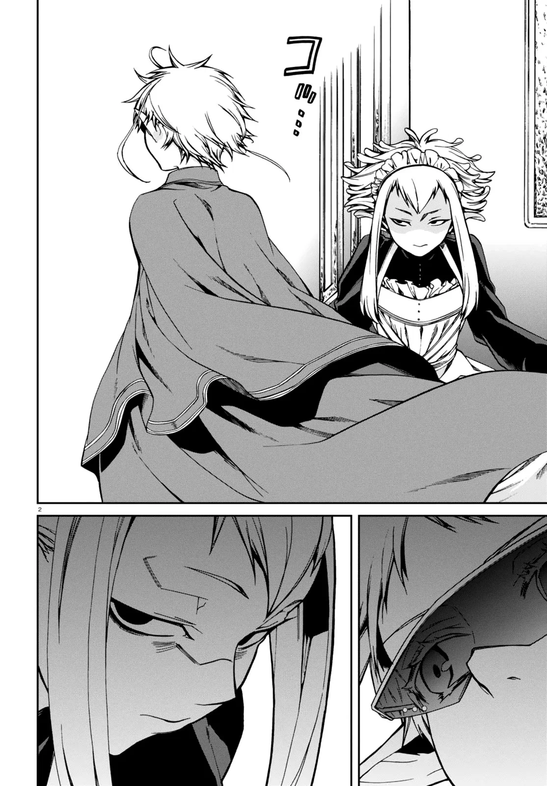 Mushoku Tensei: Isekai Ittara Honki Dasu Chap 40 - Next Chap 41