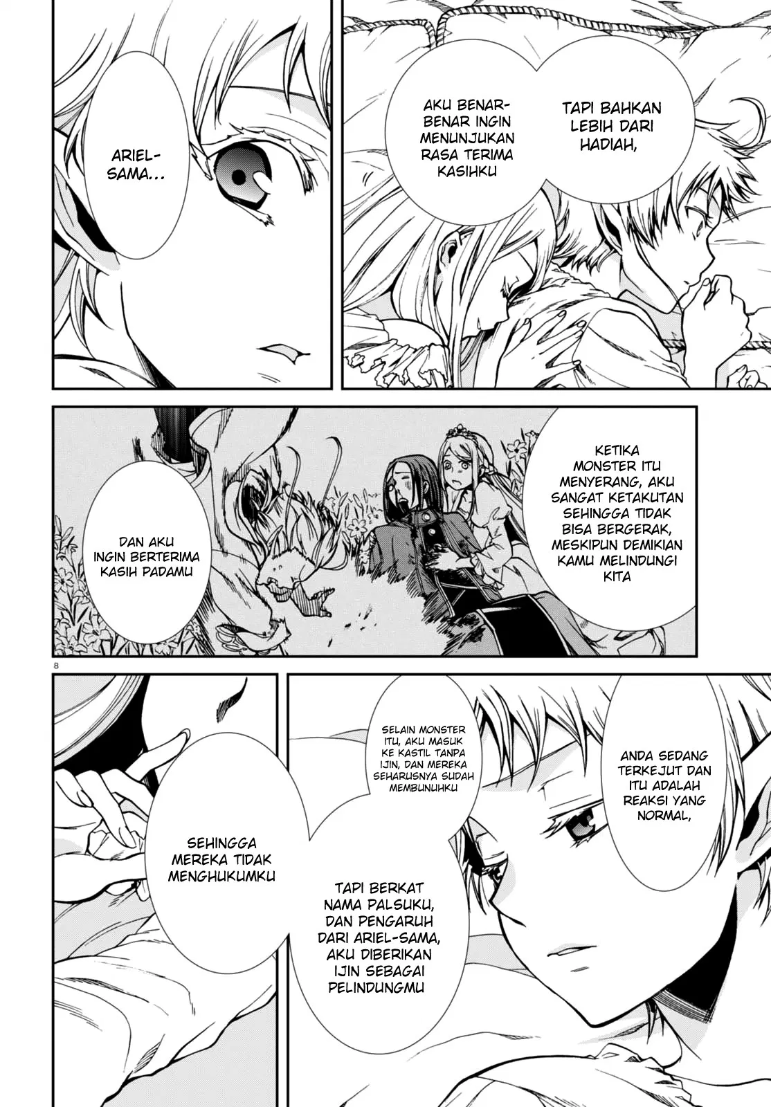 Mushoku Tensei: Isekai Ittara Honki Dasu Chap 40 - Next Chap 41