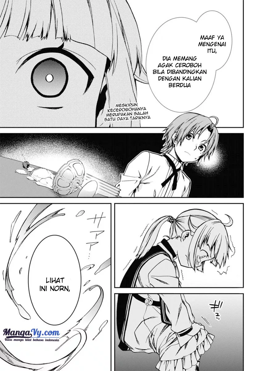 Mushoku Tensei: Isekai Ittara Honki Dasu Chap 41 - Next Chap 42