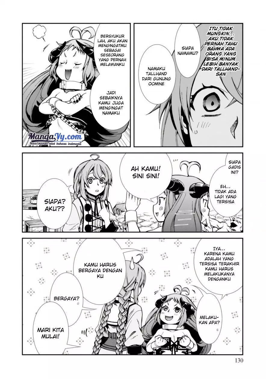 Mushoku Tensei: Isekai Ittara Honki Dasu Chap 42 - Next Chap 43