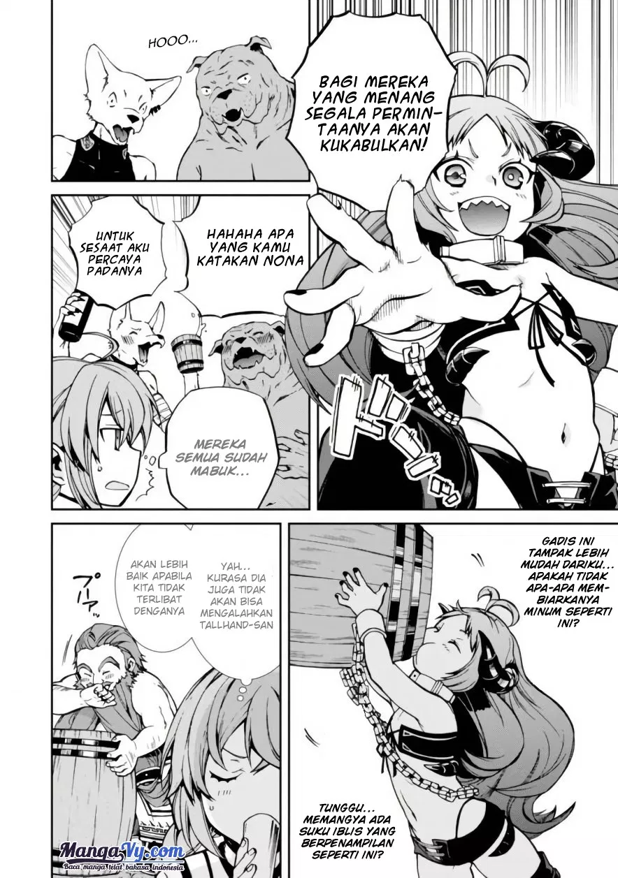 Mushoku Tensei: Isekai Ittara Honki Dasu Chap 42 - Next Chap 43