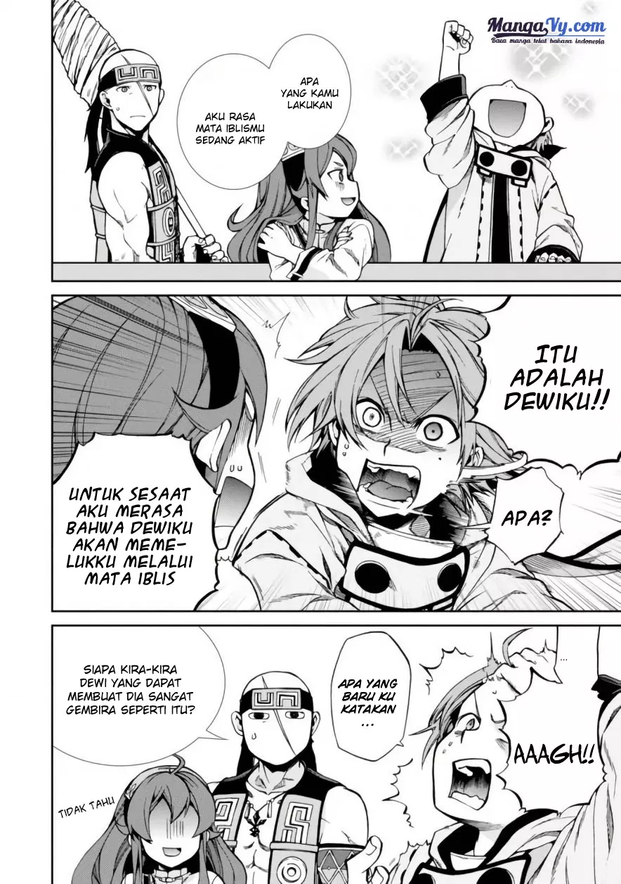 Mushoku Tensei: Isekai Ittara Honki Dasu Chap 42 - Next Chap 43