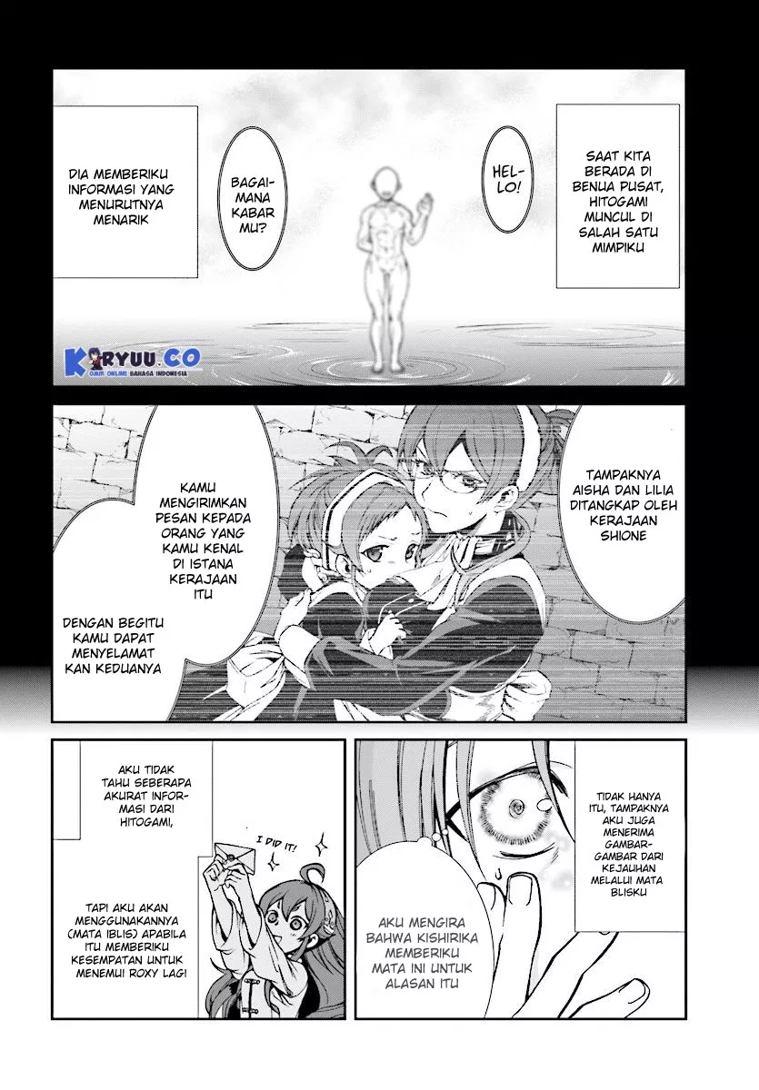 Mushoku Tensei: Isekai Ittara Honki Dasu Chap 43 - Next Chap 44