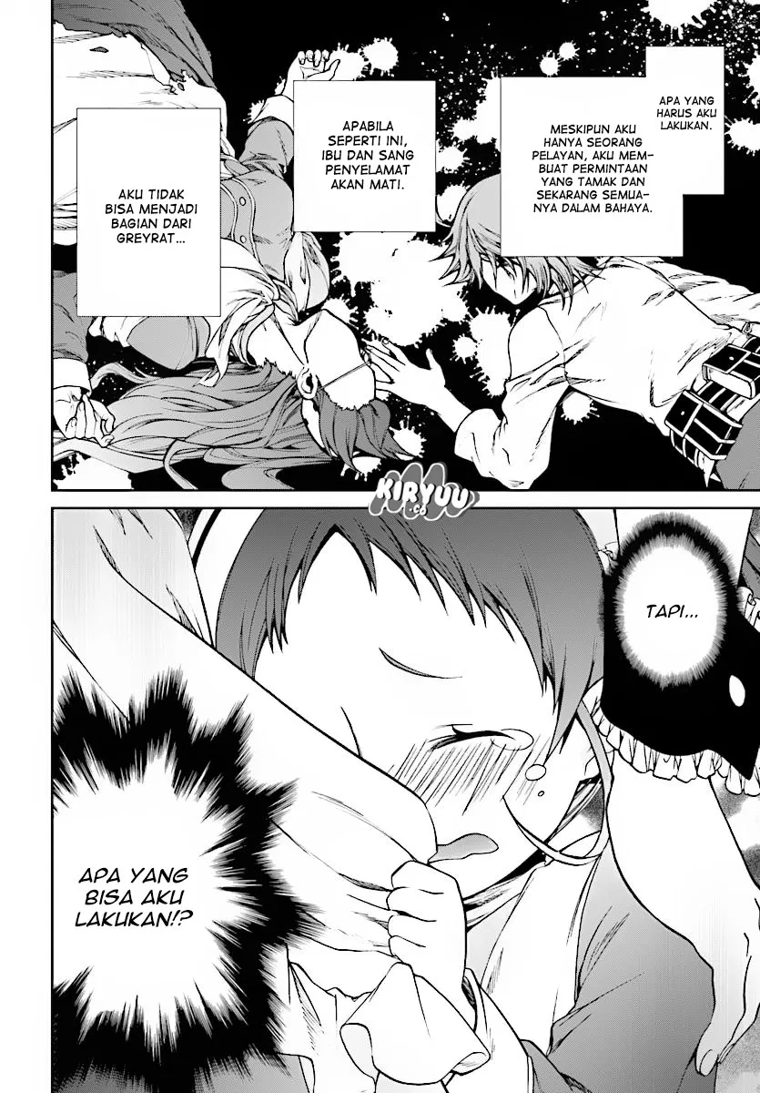 Mushoku Tensei: Isekai Ittara Honki Dasu Chap 45 - Next Chap 46