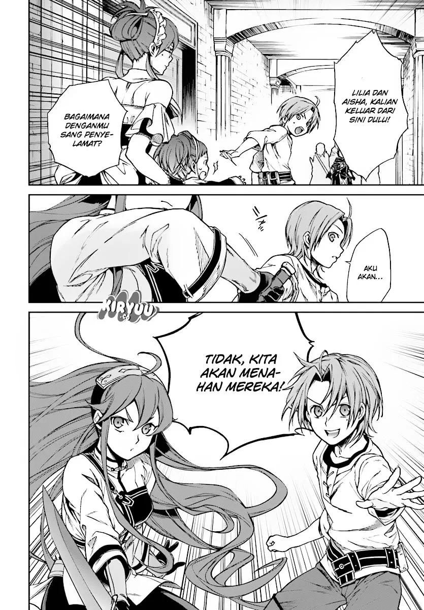 Mushoku Tensei: Isekai Ittara Honki Dasu Chap 45 - Next Chap 46