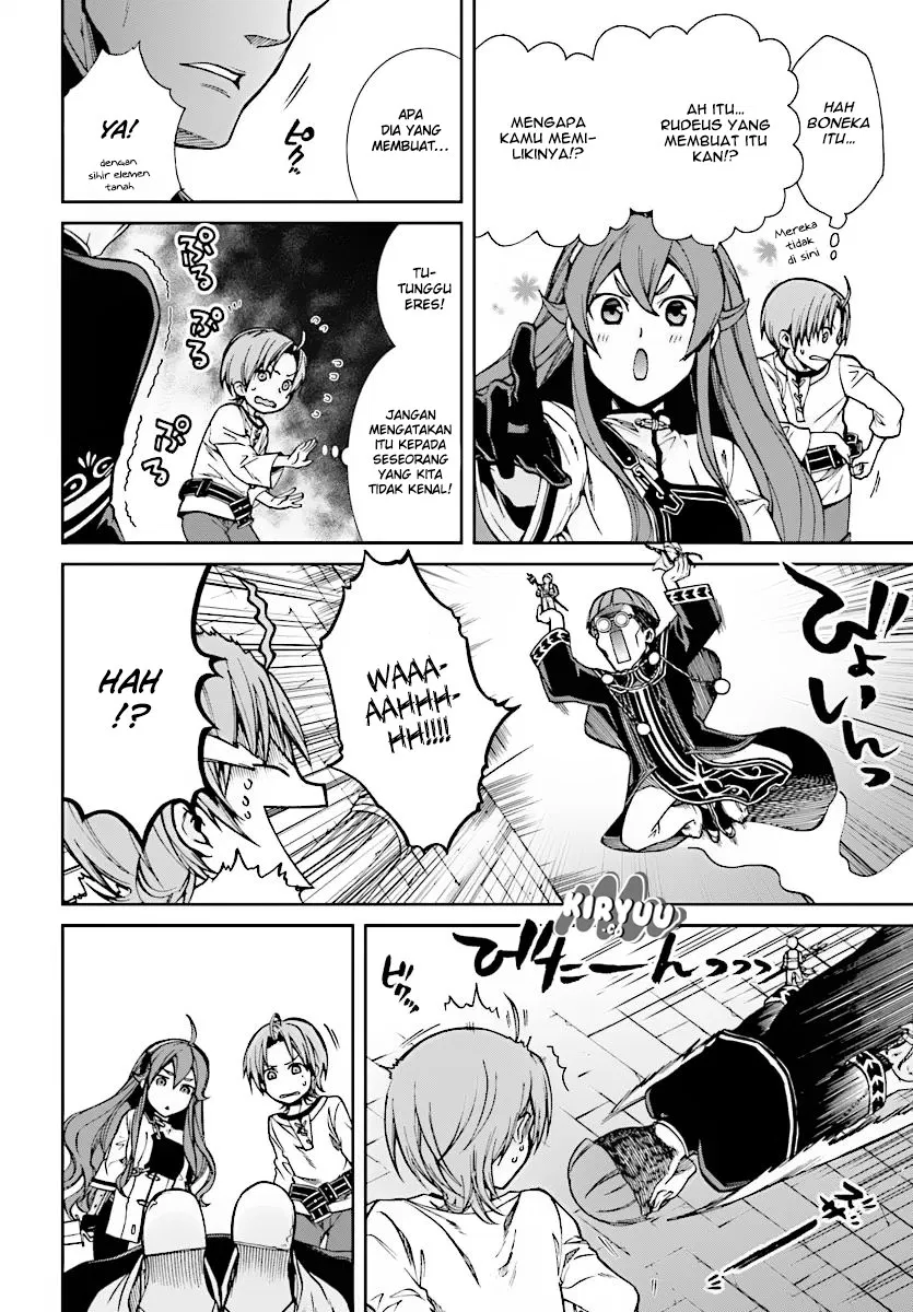Mushoku Tensei: Isekai Ittara Honki Dasu Chap 45 - Next Chap 46