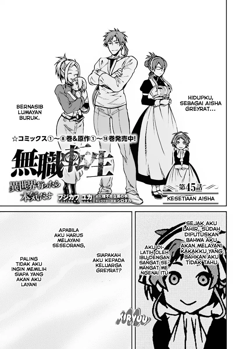 Mushoku Tensei: Isekai Ittara Honki Dasu Chap 45 - Next Chap 46
