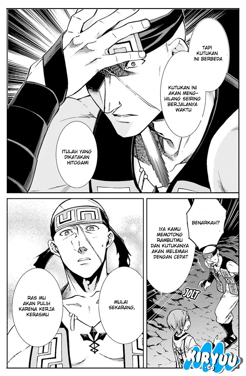 Mushoku Tensei: Isekai Ittara Honki Dasu Chap 48 - Next Chap 49