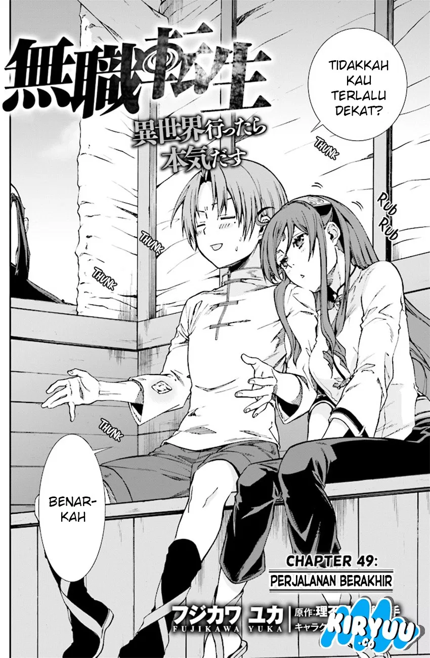 Mushoku Tensei: Isekai Ittara Honki Dasu Chap 49 - Next Chap 50