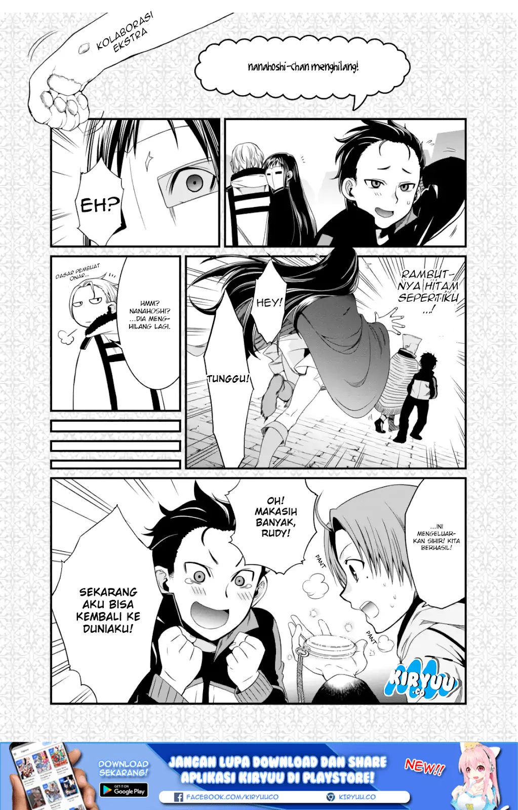 Mushoku Tensei: Isekai Ittara Honki Dasu Chap 51.5 - Next Chap 52.5