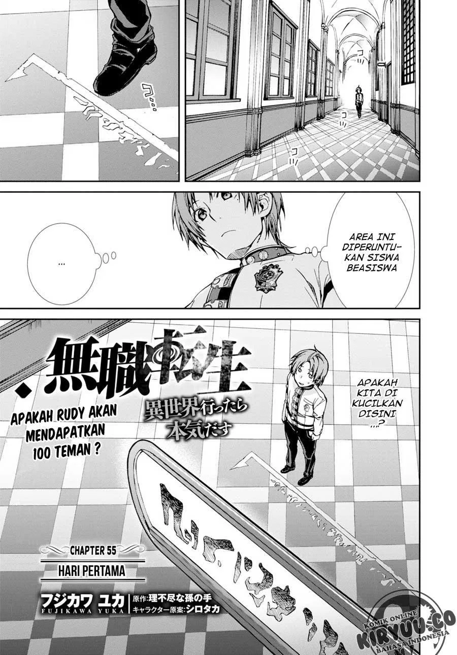 Mushoku Tensei: Isekai Ittara Honki Dasu Chap 55 - Next Chap 56