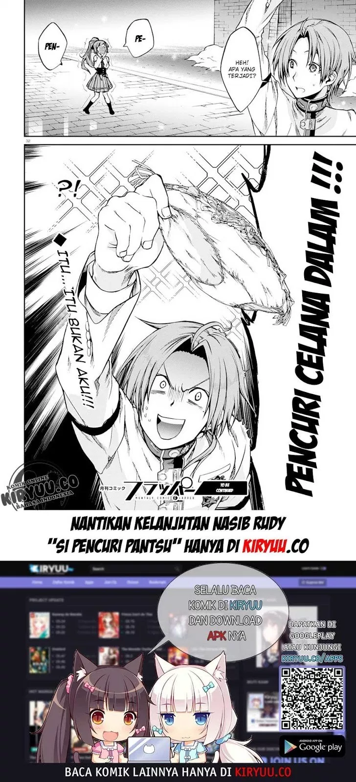 Mushoku Tensei: Isekai Ittara Honki Dasu Chap 55 - Next Chap 56