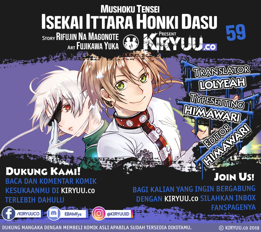 Mushoku Tensei: Isekai Ittara Honki Dasu Chap 59 - Next Chap 60