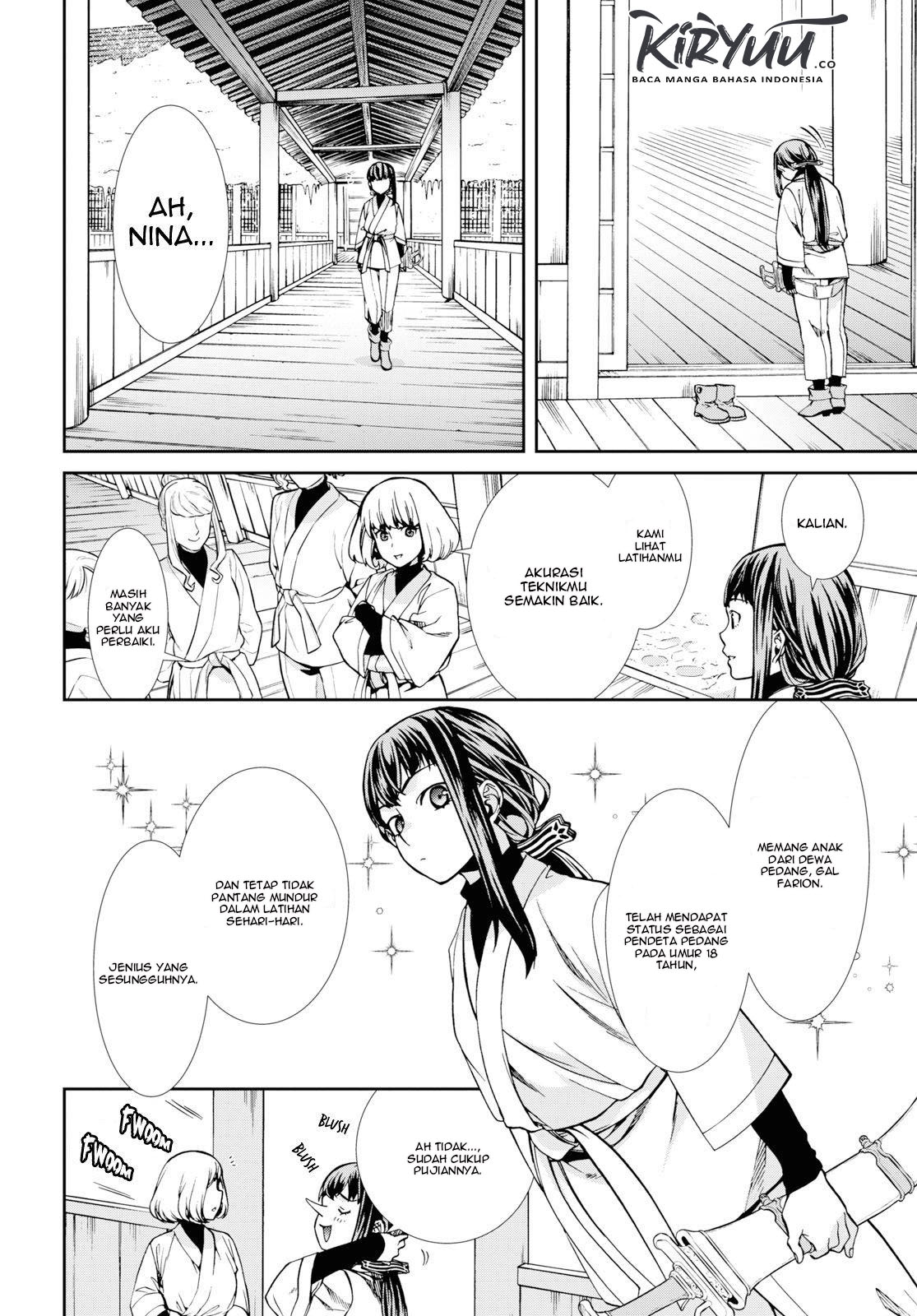 Mushoku Tensei: Isekai Ittara Honki Dasu Chap 60.5 - Next Chap 61.5